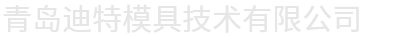 石家莊市開(kāi)天科教設(shè)備有限公司