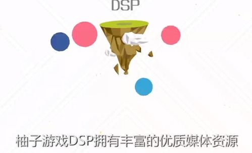 流量變現(xiàn)新勢(shì)力 天創(chuàng)時(shí)尚旗下小子科技引領(lǐng)教育咨詢(xún)服務(wù)的生態(tài)賦能