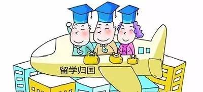 2017上海居轉(zhuǎn)戶新政深度解讀 未辦居住證也需關(guān)注的關(guān)鍵點(diǎn)與教育咨詢服務(wù)建議