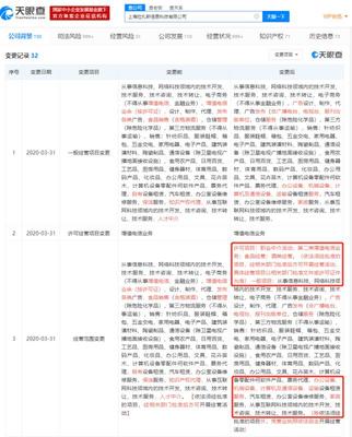 餓了么業(yè)務(wù)版圖再擴(kuò)張 新增職業(yè)中介與家政服務(wù)，教育咨詢成新增長點(diǎn)