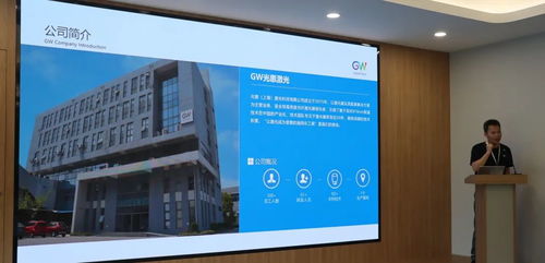 工廠開放日開門迎客，gw光惠激光引領科技中介新風潮