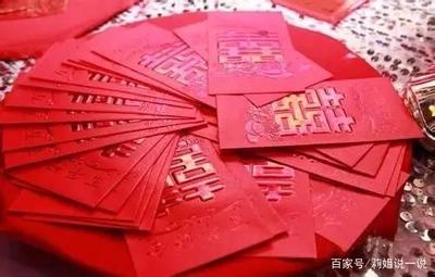 適度隨禮顯情誼，意外驚喜暖人心 泉州老板70大壽引發的禮儀思考