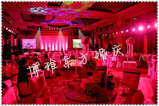 專業婚慶服務，打造您的夢想婚禮——以北京博雅東方婚慶為例