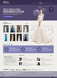 奕創廣告婚嫁行業模板網站建設 一站式網絡營銷解決方案